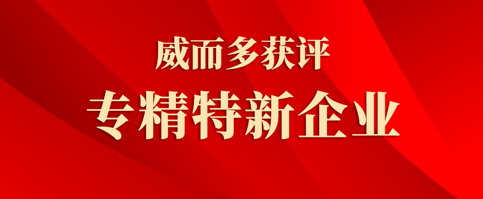 1735522376587354.png 首圖.png